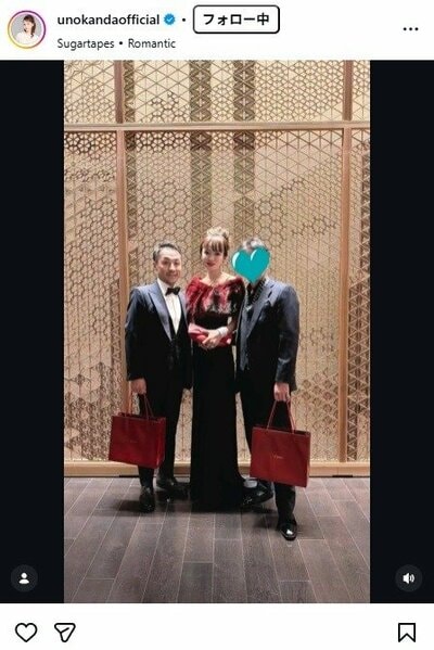 神田うののInstagram投稿