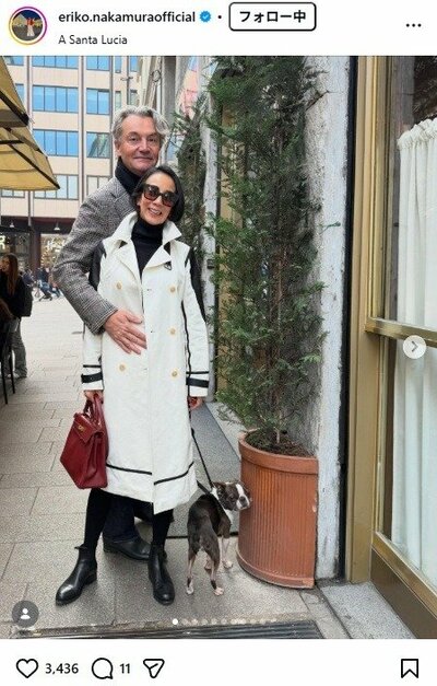 中村江里子のInstagram投稿