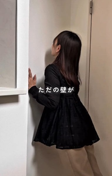 投稿の画像