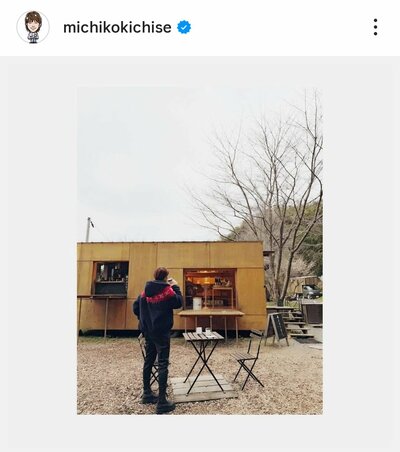 吉瀬美智子のInstagram投稿