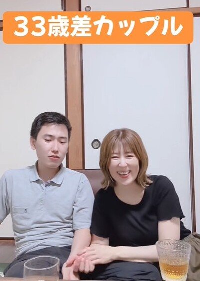 投稿動画のワンシーン