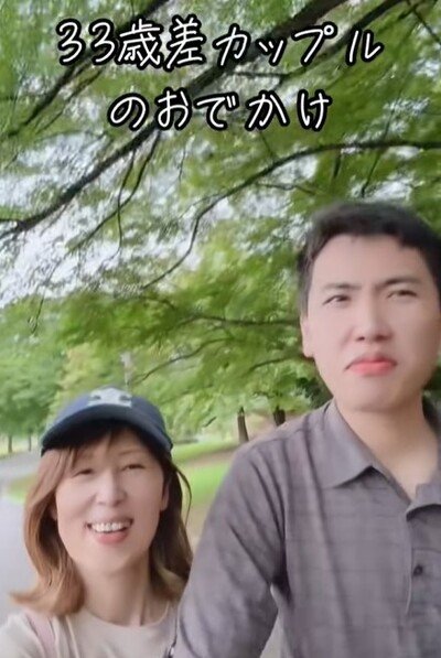 投稿動画のワンシーン