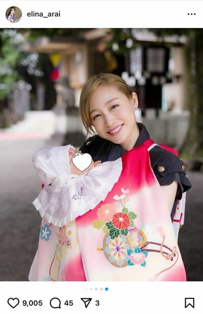 新井恵理那のInstagram投稿