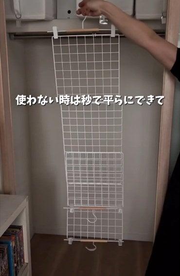 ダイソーの商品を使ったDIY