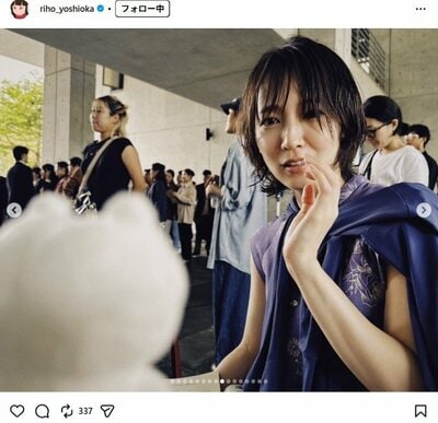 吉岡里帆のInstagram投稿
