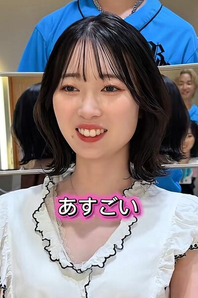 顔まわりの毛流れと外ハネがかわいい「レイヤーボブ」の完成