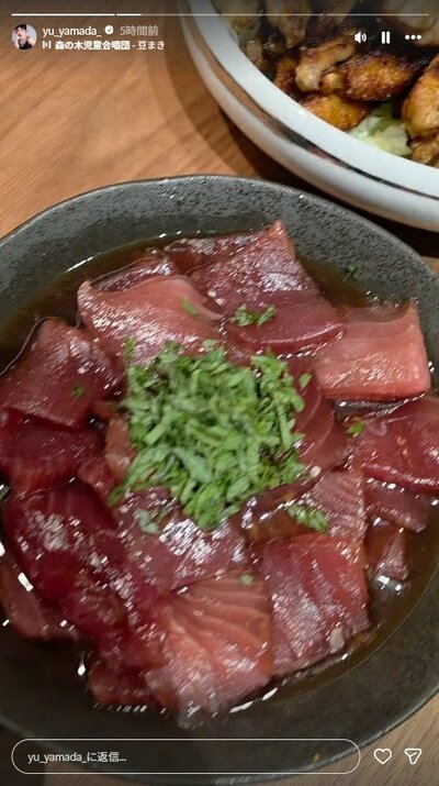 山田優のInstagramストーリーズ投稿