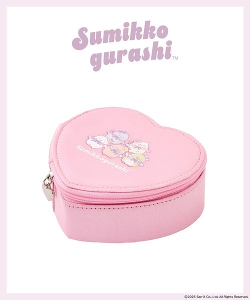 アクセサリーケース/すみっコぐらし