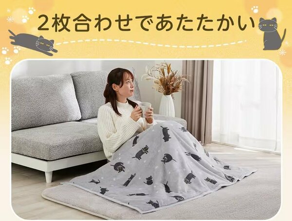 お部屋をデコネコデザインでかわいくトータルコーデできる