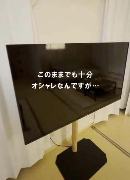 【塗装DIY】部屋から浮いていた黒いTVスタンドの土台→塗るだけで部屋になじむ漆喰風に！「素敵ですね」の声