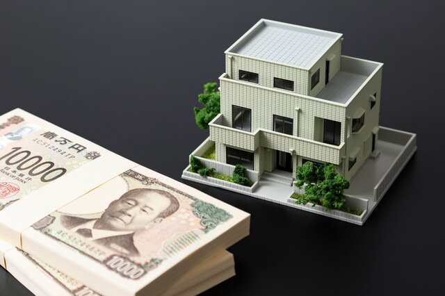 【住宅ローン控除】最長13年間！ローン残高の「最大0.7%」税金から差し引かれる！残高4000万円「控除はいくら？」シミュレーションで確認