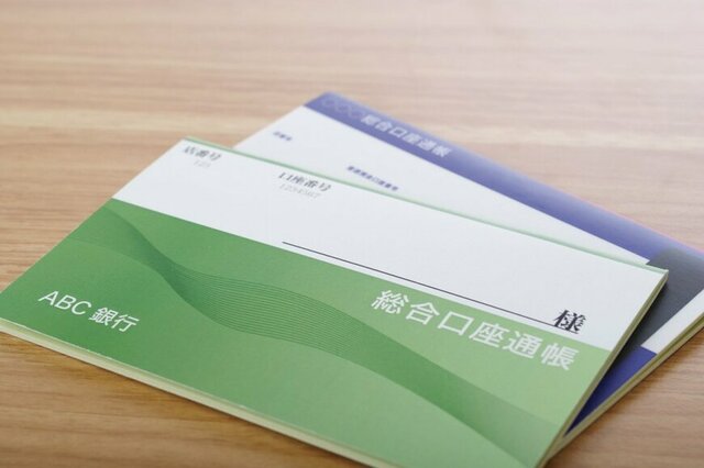 【元銀行員解説】役所に親の死亡を届けたら銀行口座は凍結される？突然の相続で慌てないために！知っておきたい「預金払戻し制度」