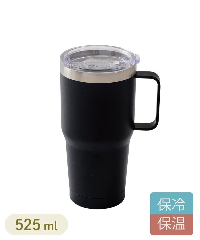 車用保冷蓋つきタンブラー
