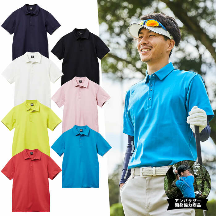 動きフィットゴルフポロシャツ