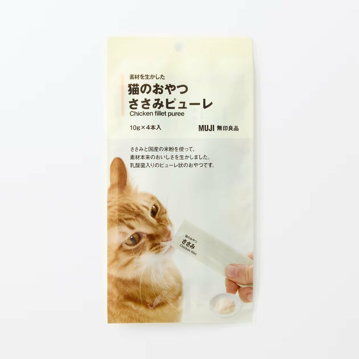 無印良品 素材を生かした猫のおやつ ささみピューレ