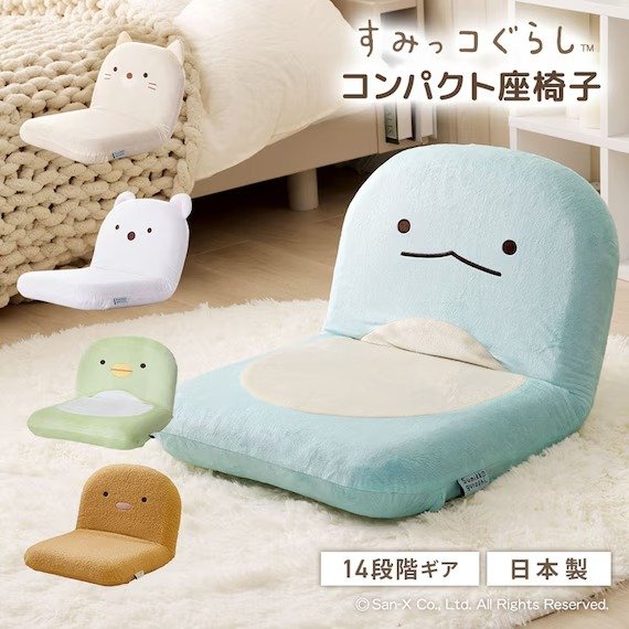 しろくま、ねこ、とかげ、ぺんぎん？、とんかつの5種類