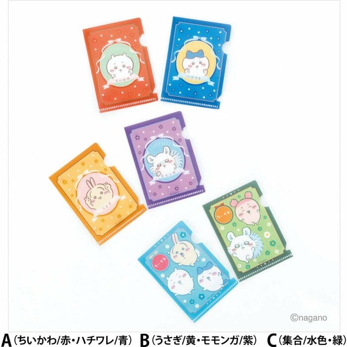 どの組み合わせにするか迷う3種類です