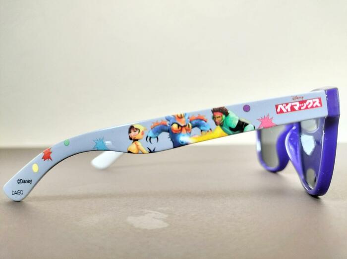 キッズサングラス、ポーチ付（ベイマックス）