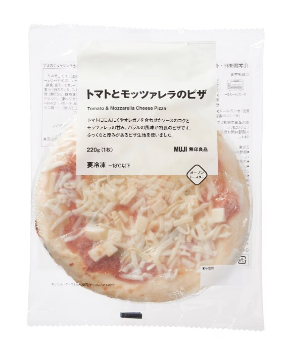 ランチやおやつに最適！