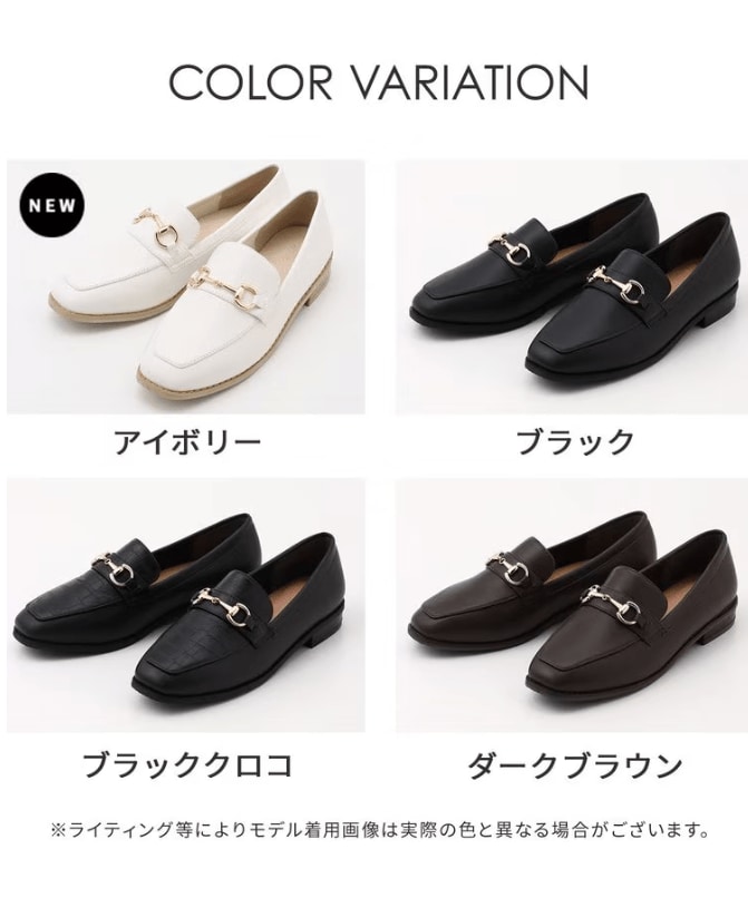 シンプルな無地と華やかなクロコ型押しの、フェイクレザー素材