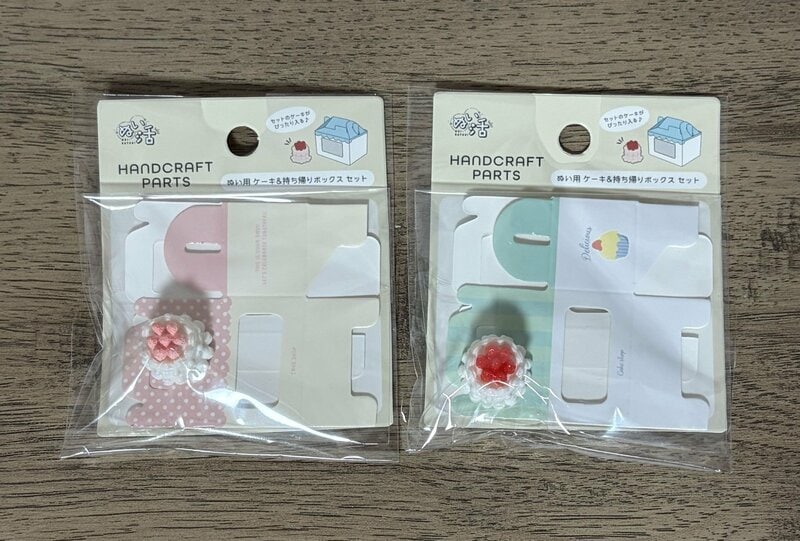 シルバニアにぴったり！セリアに「お持ち帰り用ボックスつきのケーキのミニチュア」が登場。これは買って正解だった
