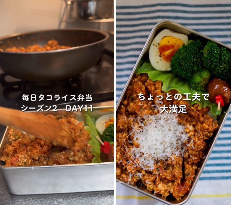 出所：@bento_racco_club