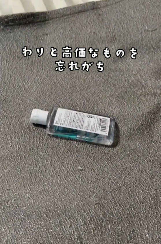 出所：@superhotel_official「スーパーホテルがお届けするホテルあるある朝ver.」