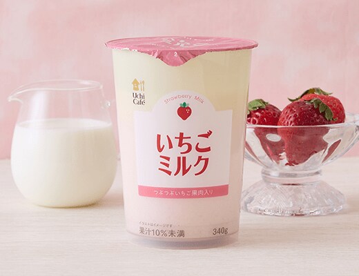 出所：株式会社ローソン「新商品」