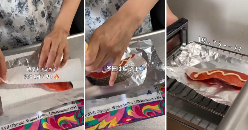 出所：@a_chan_0830