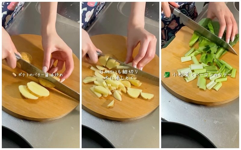 出所：@koto___cooking