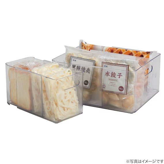 出所：ニトリ公式 伸縮 野菜・冷凍庫トレー