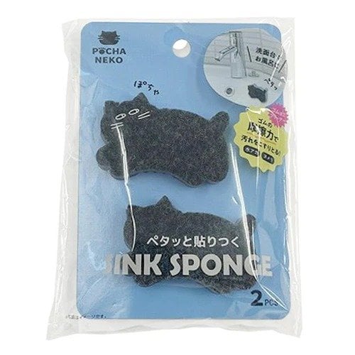 画像出所：ワッツ公式オンラインストア