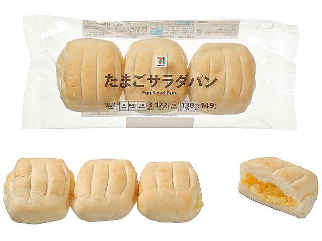 出所：株式会社セブン‐イレブン・ジャパン「今週の新商品」