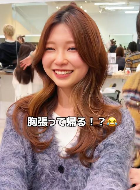 出所：@fuya.biyou