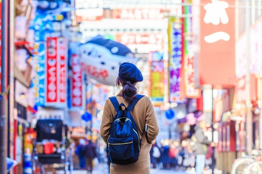 橋本マナミ「大阪で朝ごはん食べてきました」百名店グルメに舌鼓「難波に橋本マナミとか衝撃すぎる」