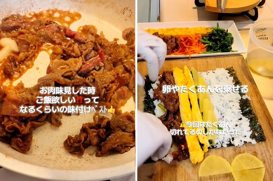 出所：@gohan_honobono