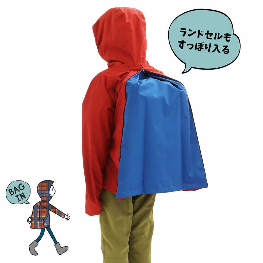 出所：ワークマン公式オンラインストア