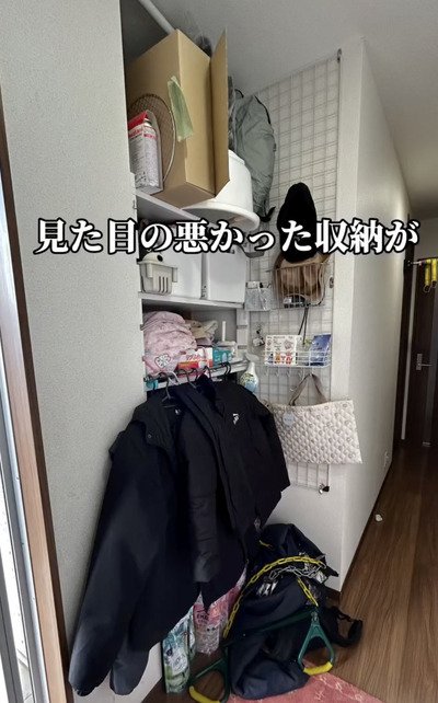 出所：＠k.s_nitijoukameraman