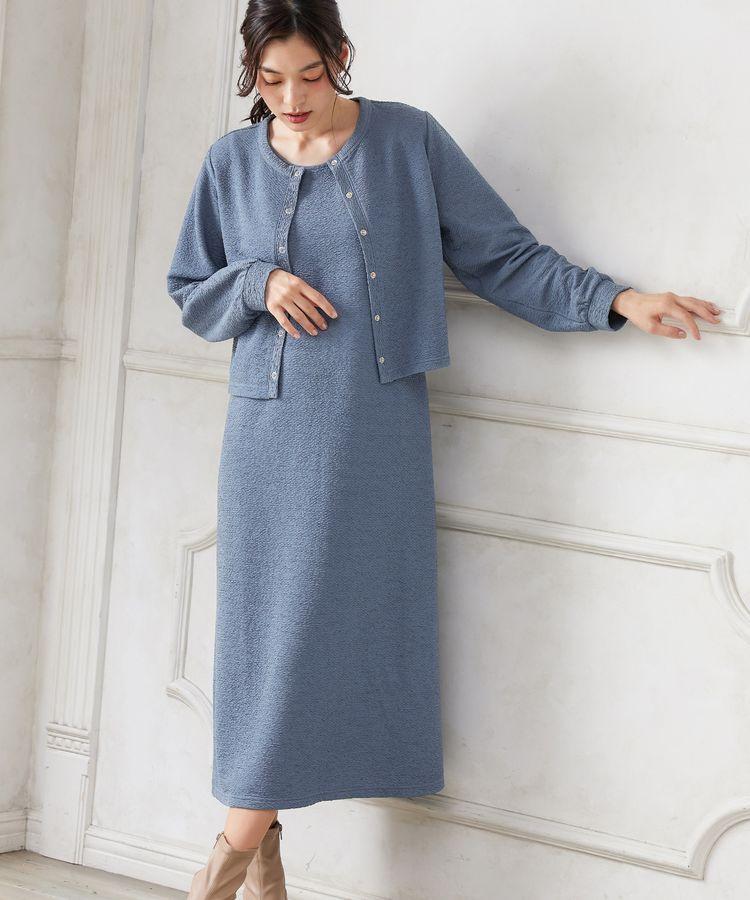 出所：ハニーズ公式通販 カーデ付ワンピース