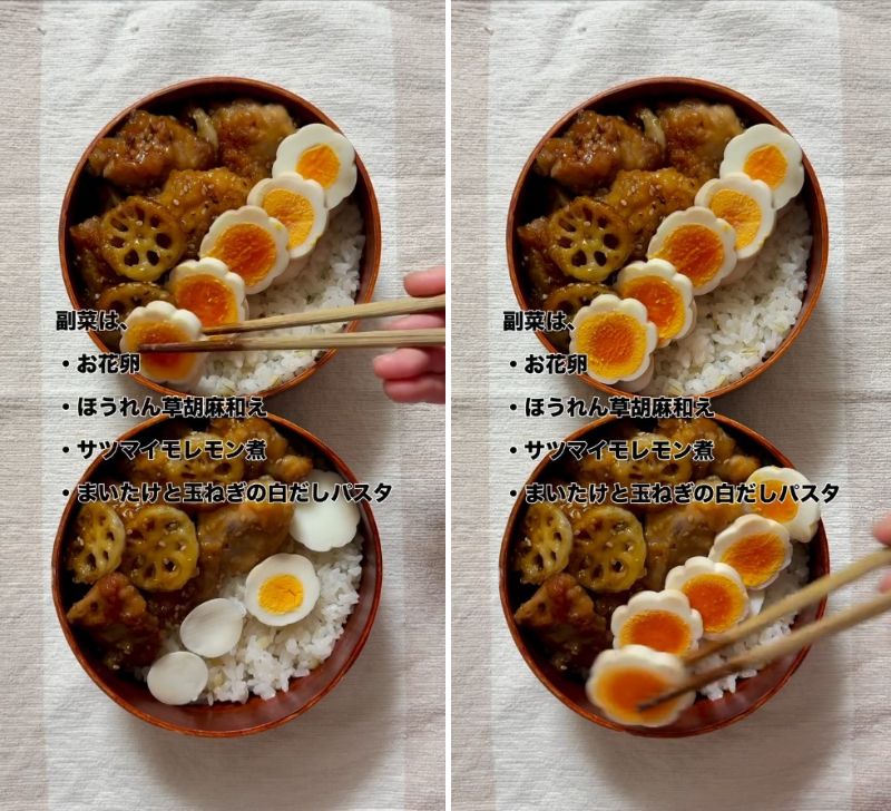 出所：@liplope_kitchen