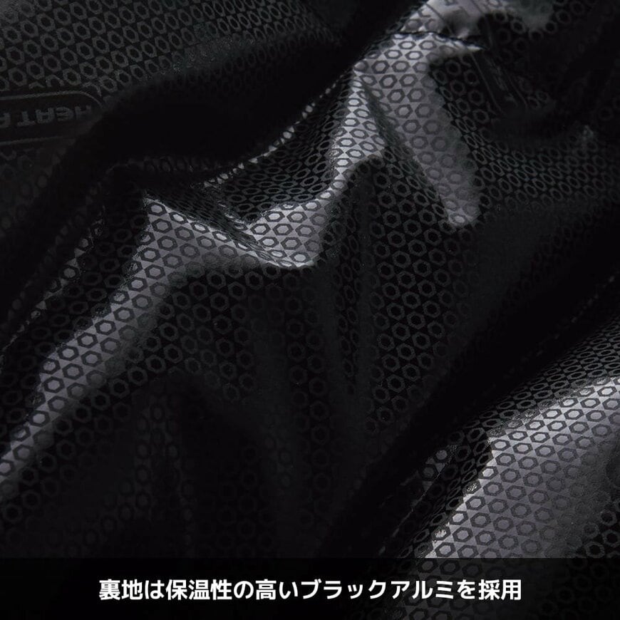 画像出所：ワークマン公式オンラインストア