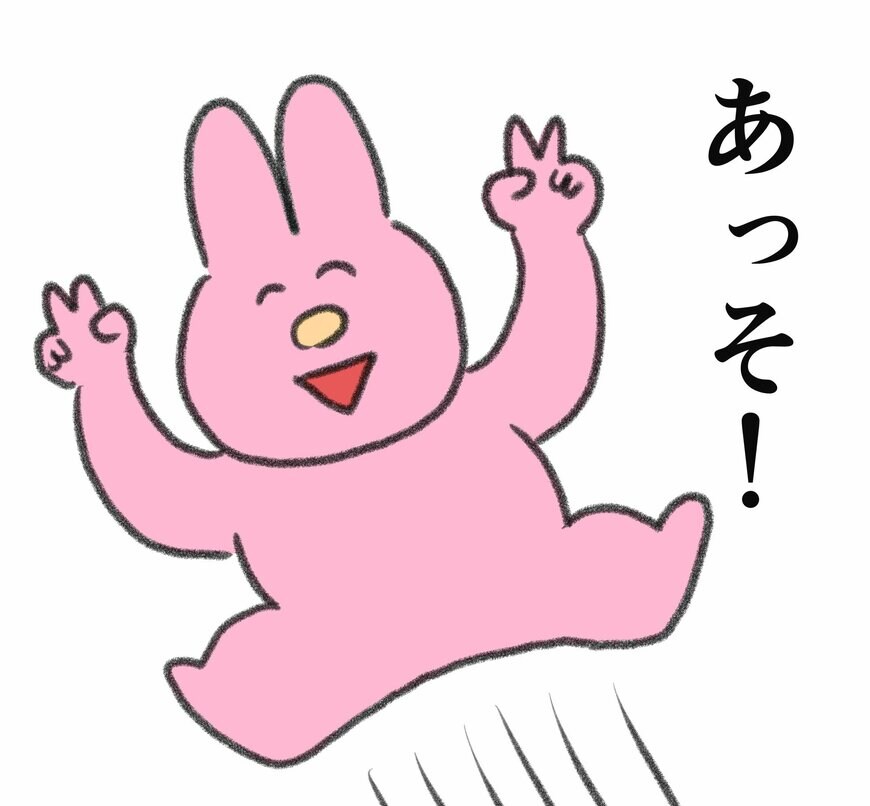 出所：@naonyan_naonyan