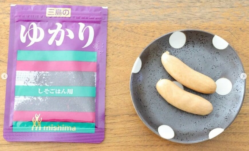 【ウインナーのおにぎり】おつまみで美味しいならおにぎりにしちゃえばいいじゃない！「ゆかりとウインナーのおにぎり」