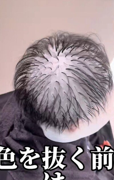 出所：@shin1tanaka