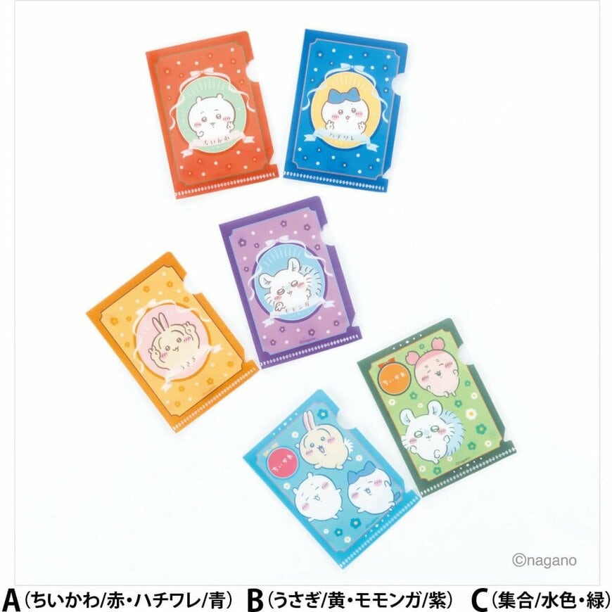 画像出所：ワッツ公式オンラインストア