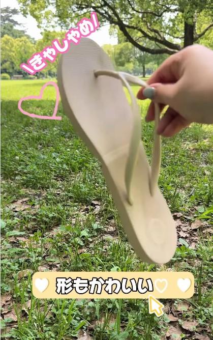 出所：ワークマン公式Instagram