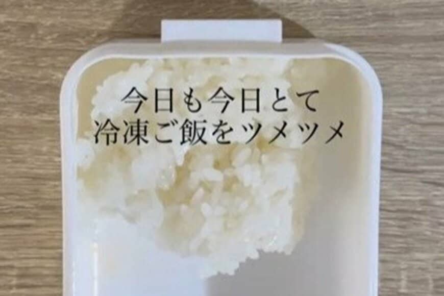 女性会社員が作る「頑張りすぎない弁当」がおいしそう…　卵焼きのっけ弁当がたまらない