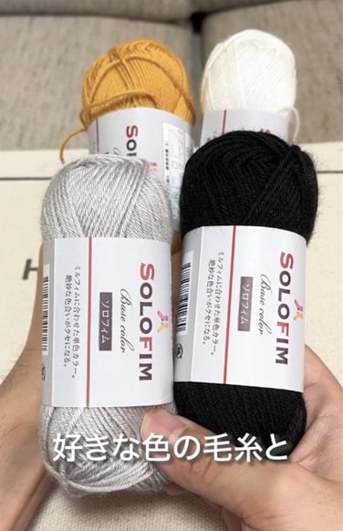 出所：＠benefit.others7