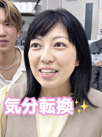 出所：@view_terashi_short