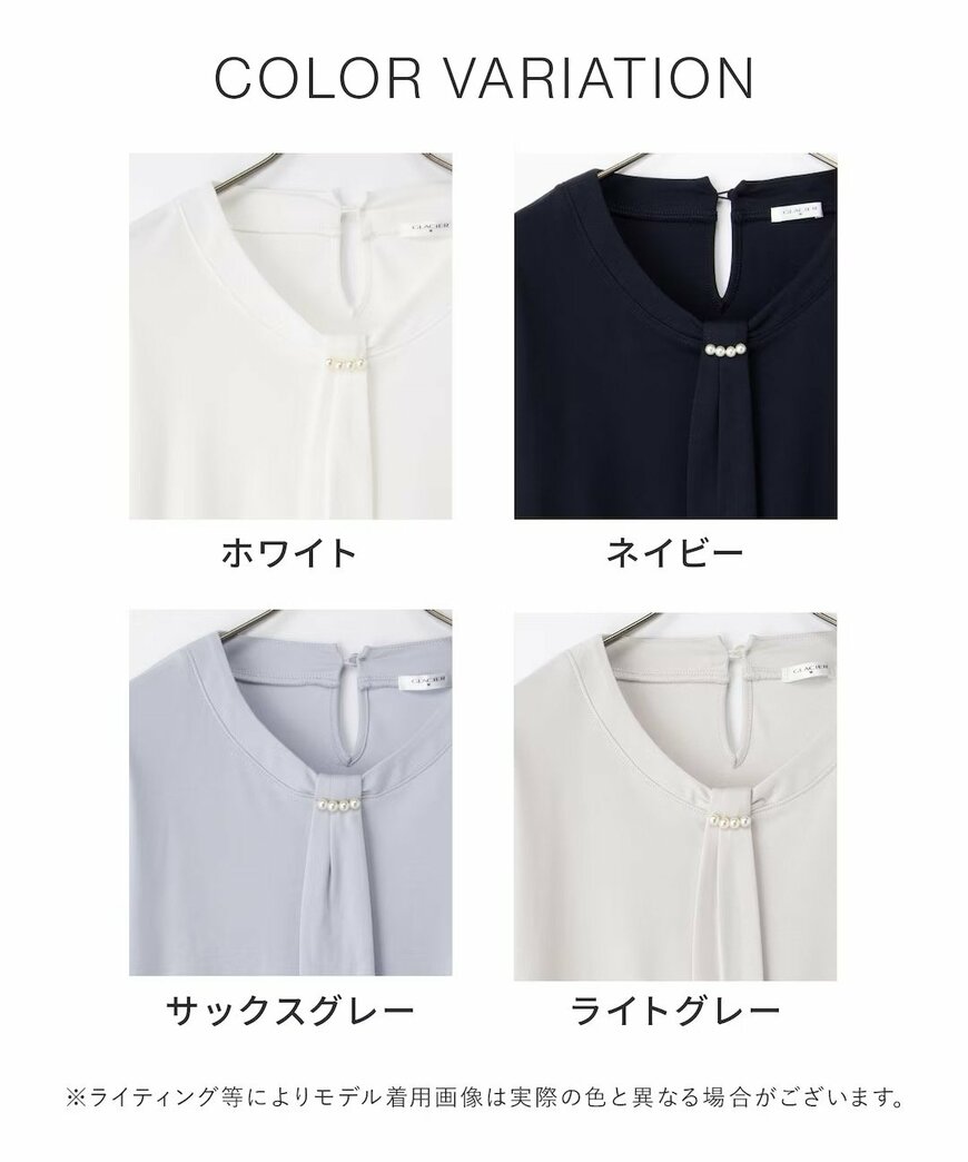 出所:ハニーズ公式 ボウタイトップス
